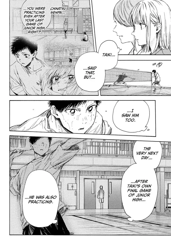 Blue Box Chapter 57 image 10_optimized